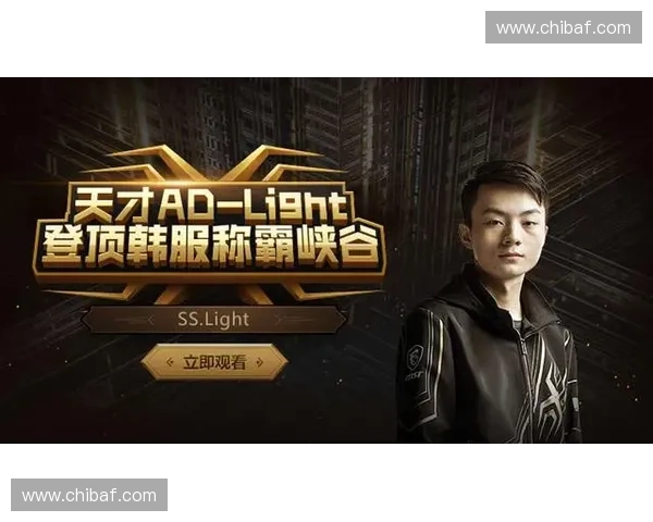 海涛挑战LOL新赛季 全新策略与战术解析带你领略电竞风采